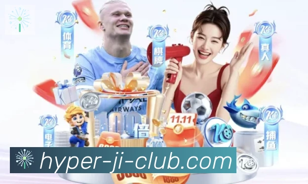用户互动社区
